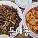 산성대로269번길 이미지