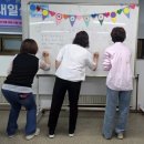 관악여성인력개발센터