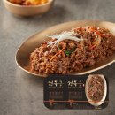 (주)엔타스프레쉬미트