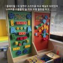 엔젤라유치원 이미지