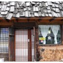 나박실식당 이미지