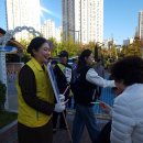 가원초등학교 이미지