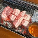 [광주] 지산목 봉선점 | 봉선동 흑돼지 삼겹살 꽃목살 맛집 양파쌈에 반한 찐후기