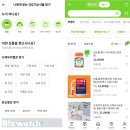 영 헬스 이미지