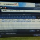 홀인원스크린골프연습장 이미지