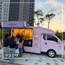 2000 | 대전 넉살순대 솔직후기 | 2,000명 오픈채팅방 + 1~2시간 웨이팅 실화? (예약방법, 마초순대)
