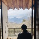 산 민박 이미지