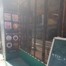 신촌1번약국 이미지