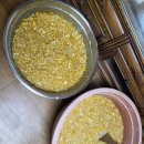 유자차 만들었어요 이미지