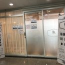 페로페라동물병원 이미지