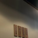 배씨상회시흥점 이미지