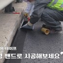 (주)한수산업개발 이미지