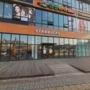 스타벅스 대전관저점 마치광장(화장실, 주차장)