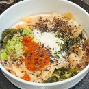 서연 | 흑백요리사 김도윤 셰프 신세계 강남 서연 구오만두 솔직후기