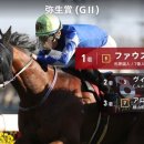 현창목장 이미지