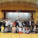 짐농구교실