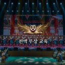 더숲엔젤 이미지