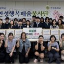 만수1동 이미지