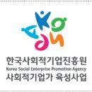 광주,전남 콘서트 기획,연출, 사회자, MC 업체 추천!