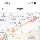 성남여자고등학교 이미지