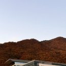 IBK기업은행충주연수원 이미지
