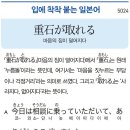 마음의 짐이 덜어지다 이미지