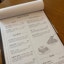 수지과일사랑 | 홍대맛집 추천, 11년째 사랑받는 홍대파스타 맛집 수지앤파스타