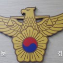 웨스턴약국 이미지