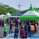 박지성공설운동장 이미지