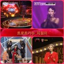 부산 사상구 2025 동네방네 콘서트 초대가수 지원이 이미지