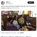 생각보다 공감하는 사람이 많은거 같은 변우석의 시력 상태와 추구미 이미지