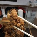 치마오 - 강남구 개포로 623 | 치마오