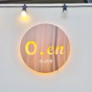 오쩜이엔 | [천안] 오쩜이엔 오쩜이엔카페 천안 감성카페 서북구 예쁜카페 서북구 데이트카페 딸기라떼 맛있는...