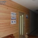 무주읍169 이미지