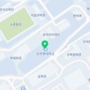 델리후레쉬순천향대향설1관점