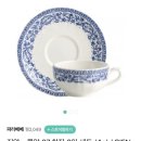 베베지앙