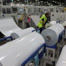 (주)태양광솔루션 이미지