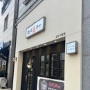 마포화곱창 군산미장점 이미지