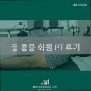세움운동연구소 네이버블로그