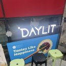 김국당 | 성수 뚝섬역 맛집 추천 | 데이릿 메뉴 육회마키 망고겨자치킨난반 김국밥 내돈내산 후기