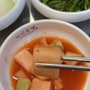 꿀꿀 진순대국 이미지