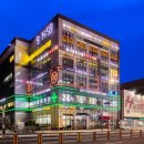 곤지암 동물병원 이미지