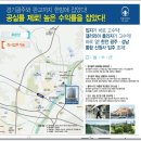 광주프라자약국