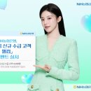 GS25한진본 이미지