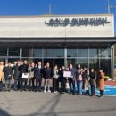 회천1동 행정복지센터 이미지