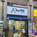 뚝섬한강공원-34 이미지