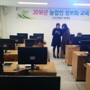 초록농산