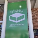 카페보스강릉 이미지