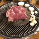 마포진짜원조최대포 이미지