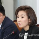 한국당보석